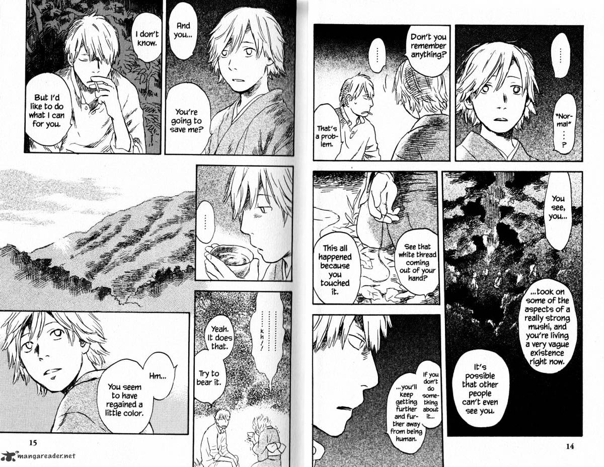 Mushishi - Chapter 18 : Volume 6