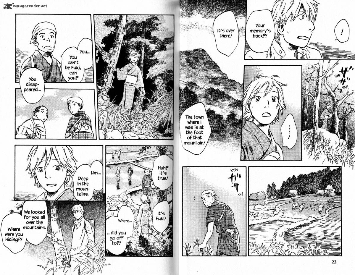 Mushishi - Chapter 18 : Volume 6