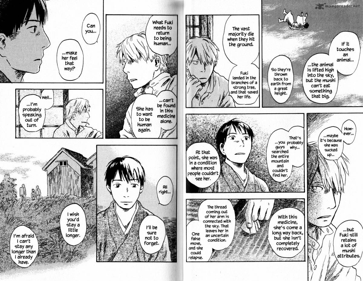 Mushishi - Chapter 18 : Volume 6