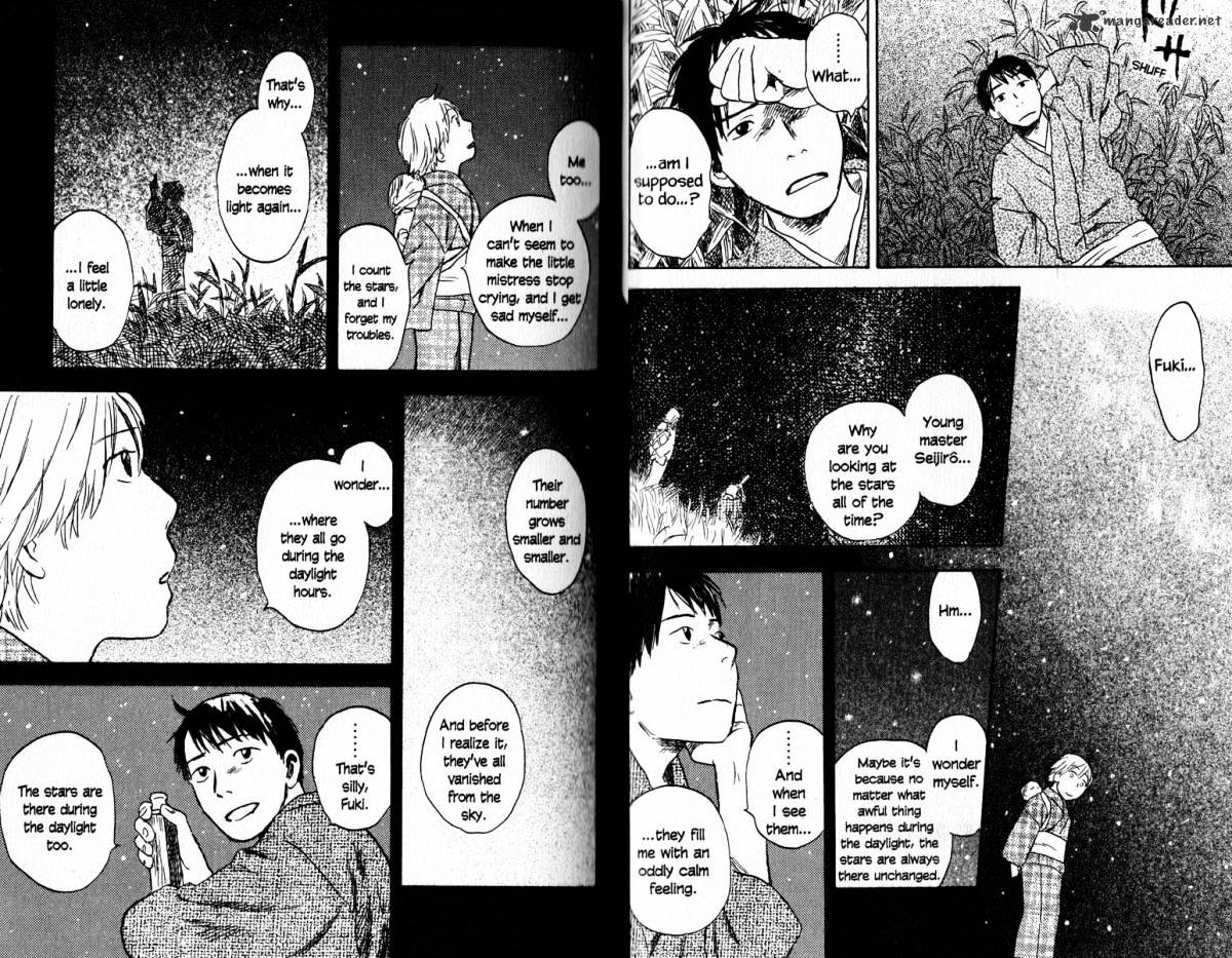 Mushishi - Chapter 18 : Volume 6