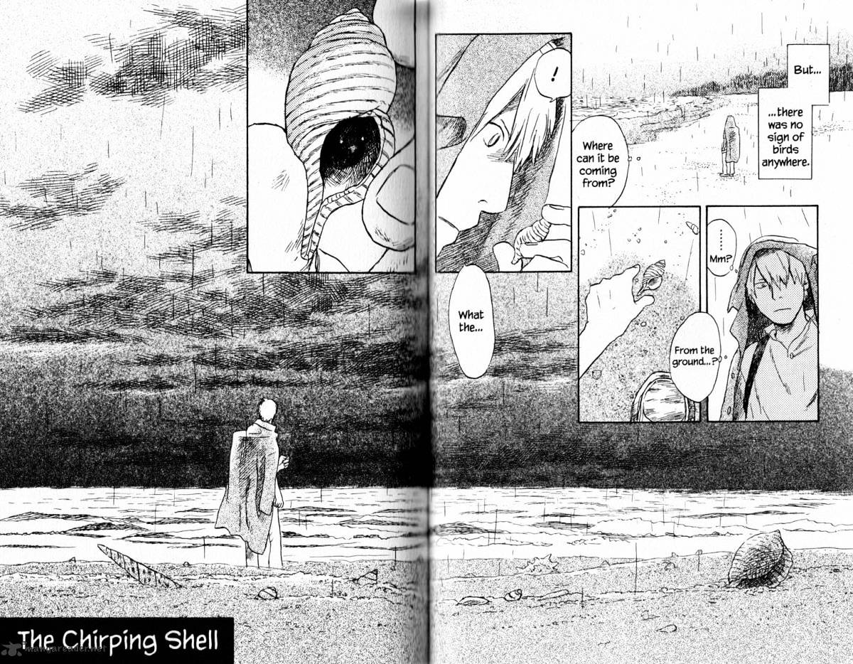 Mushishi - Chapter 18 : Volume 6