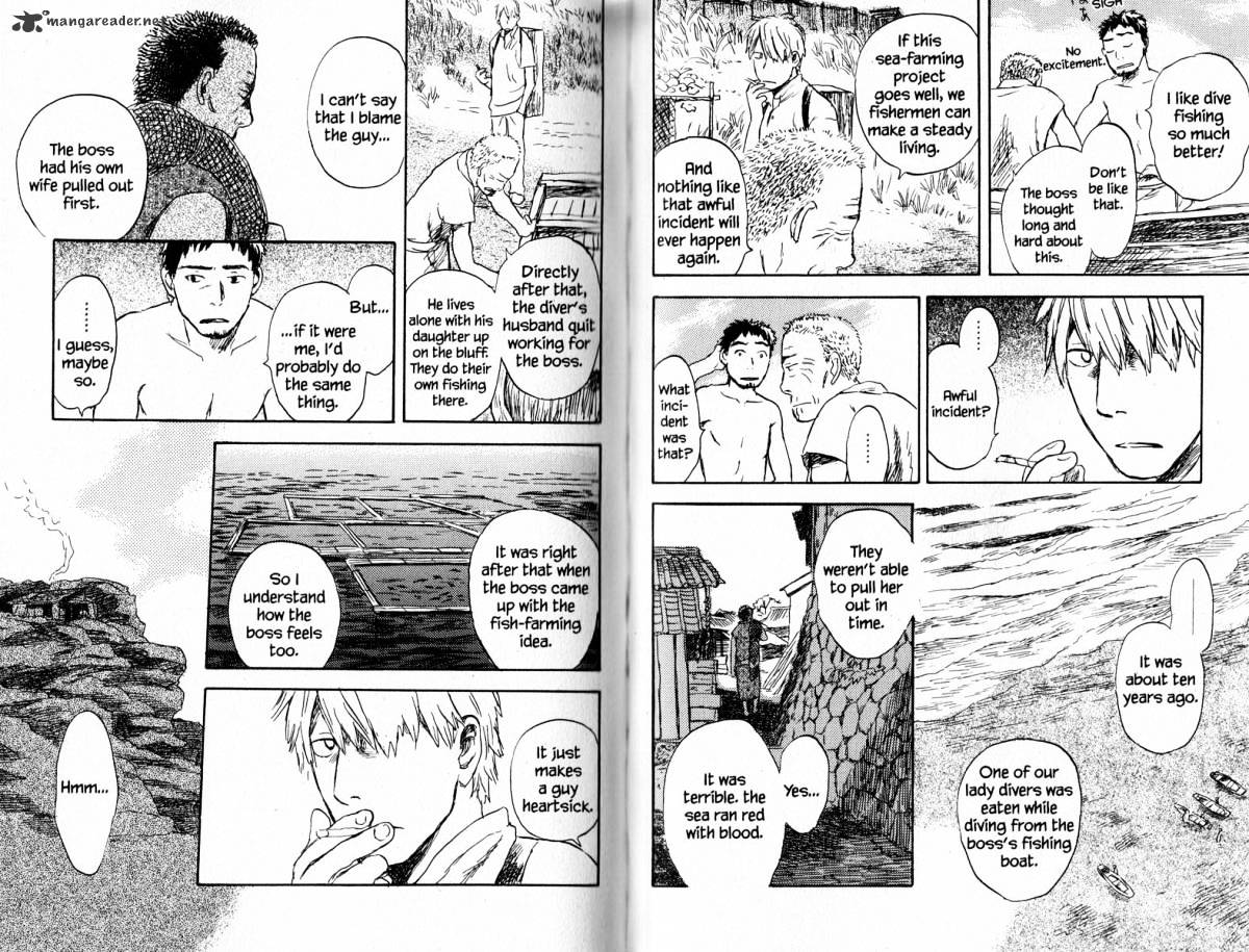 Mushishi - Chapter 18 : Volume 6