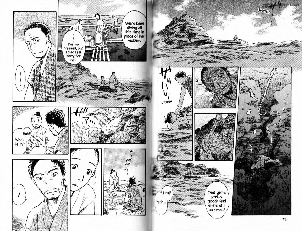 Mushishi - Chapter 18 : Volume 6