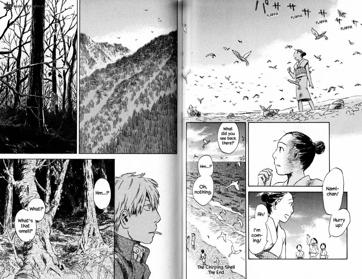 Mushishi - Chapter 18 : Volume 6