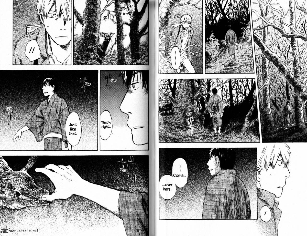 Mushishi - Chapter 18 : Volume 6