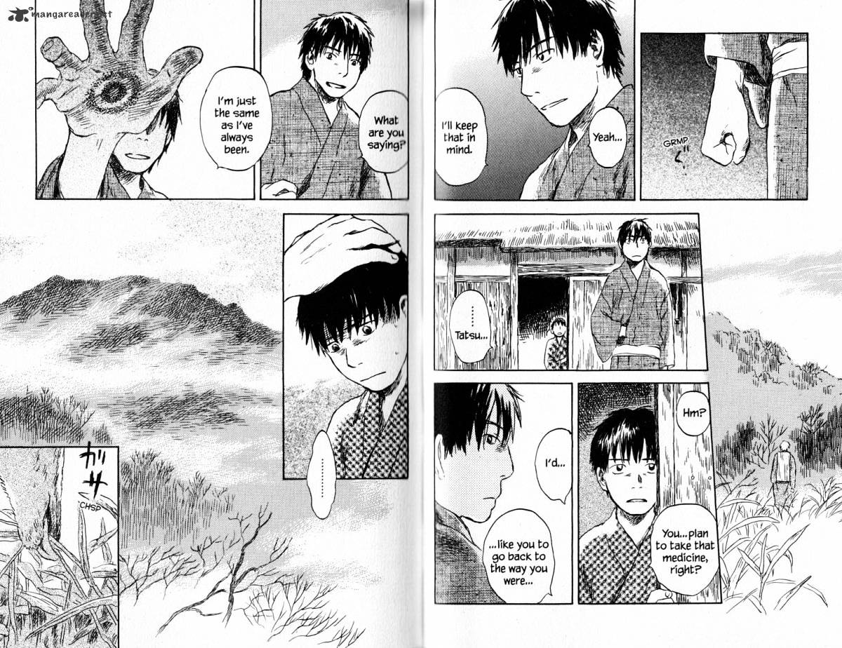 Mushishi - Chapter 18 : Volume 6