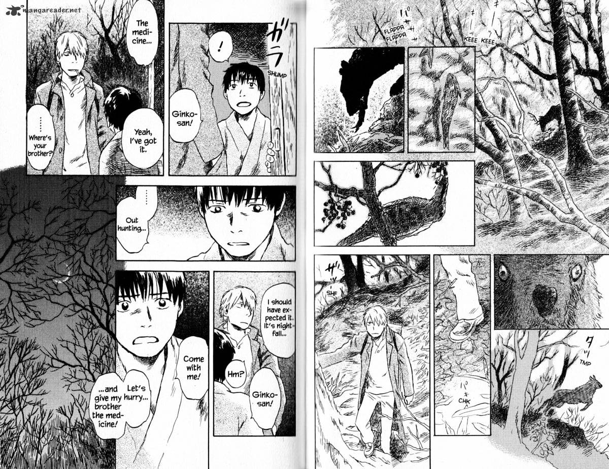 Mushishi - Chapter 18 : Volume 6