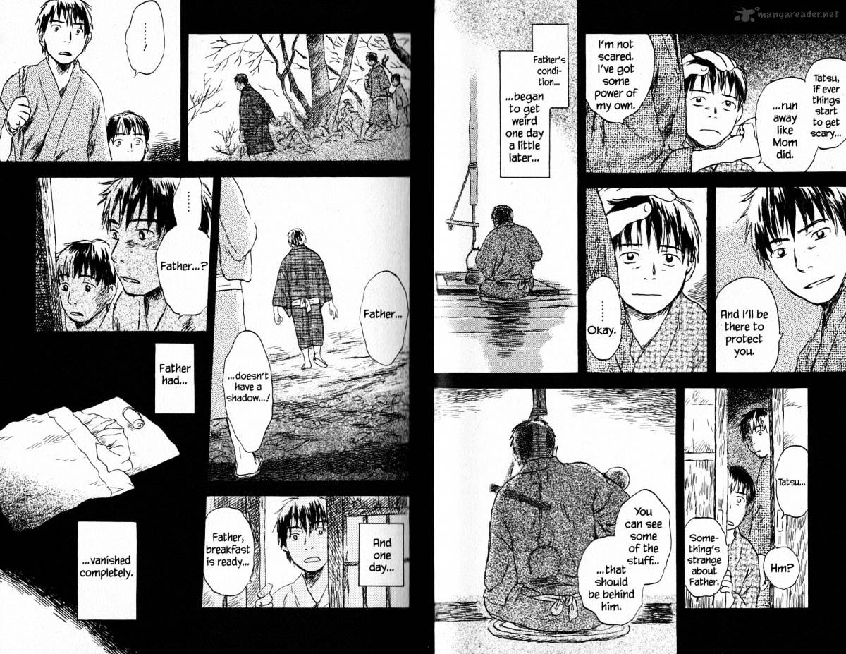 Mushishi - Chapter 18 : Volume 6