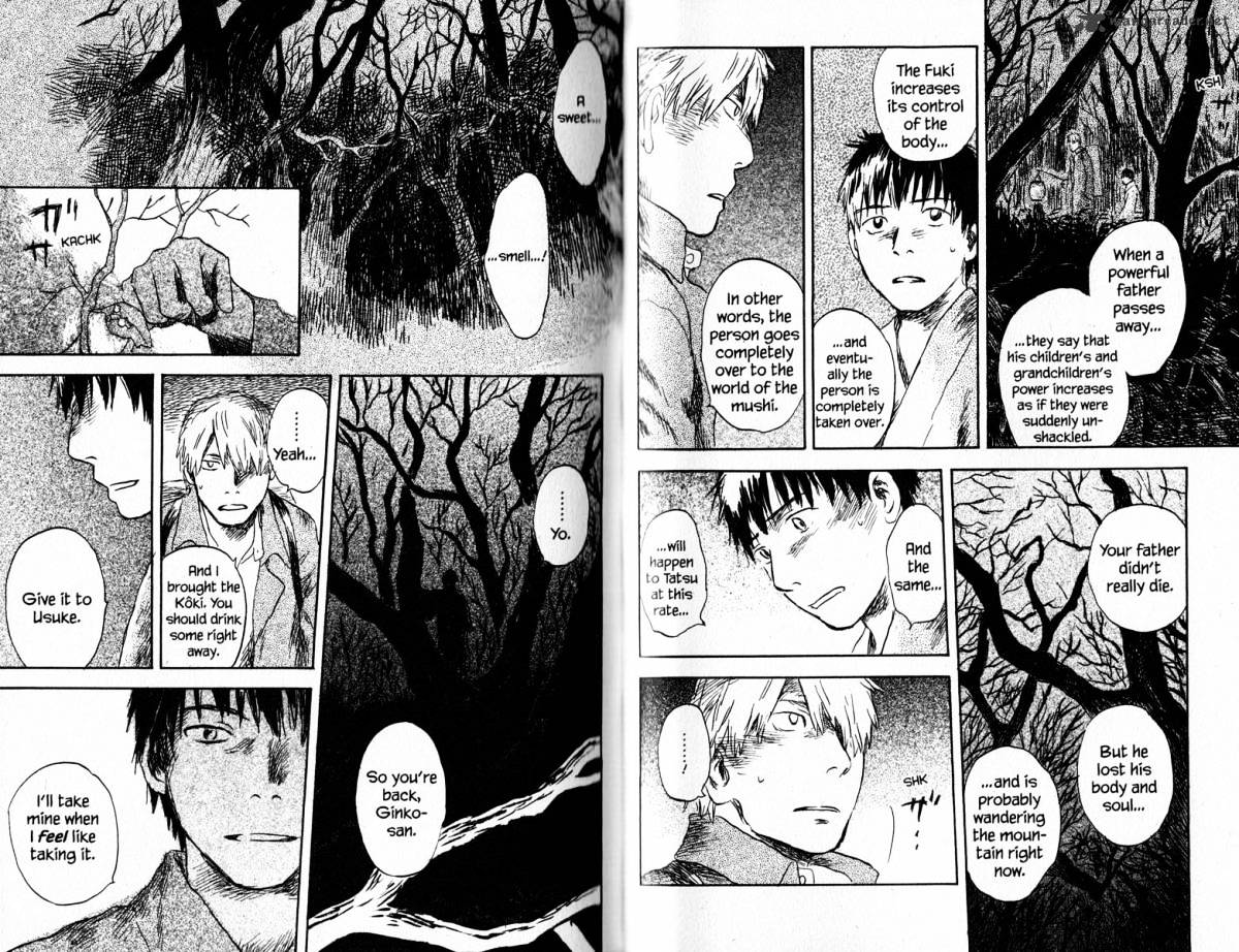 Mushishi - Chapter 18 : Volume 6