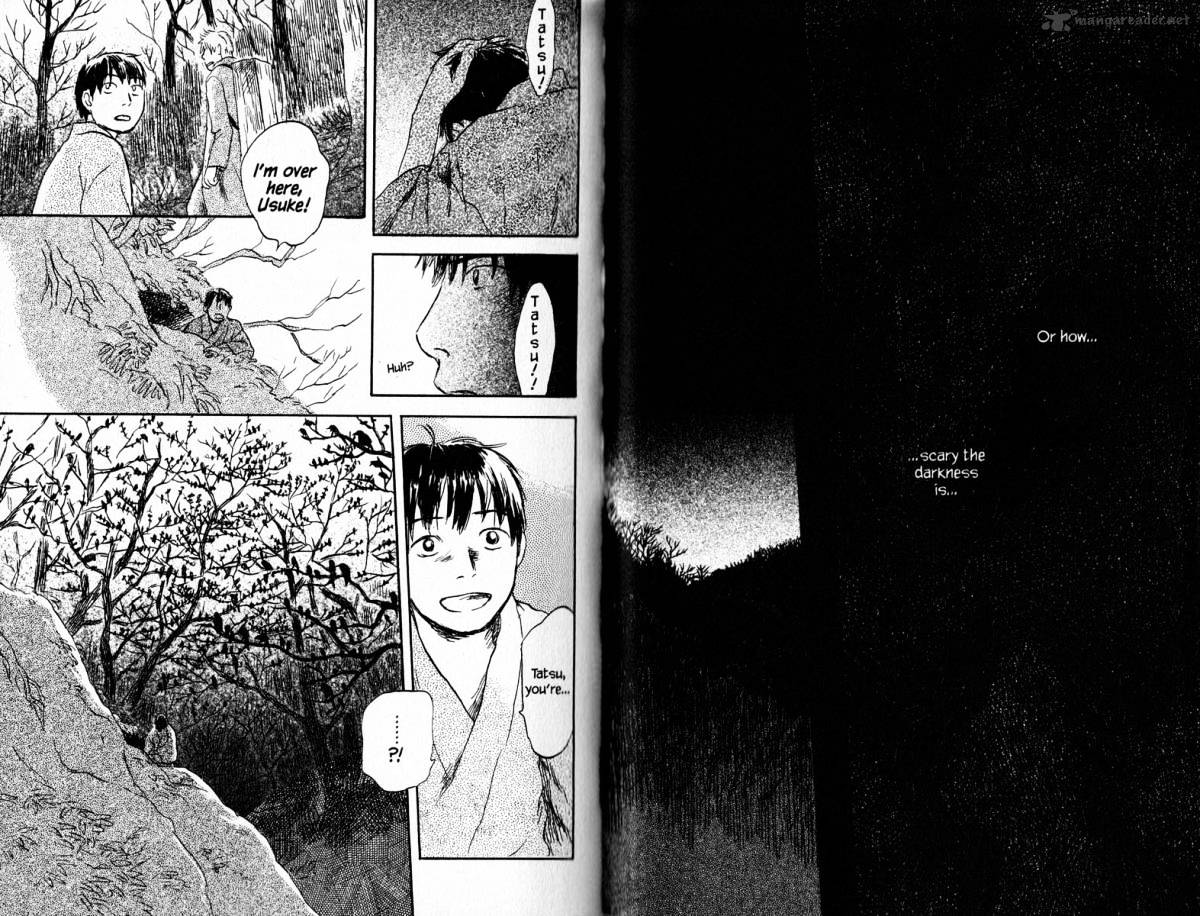 Mushishi - Chapter 18 : Volume 6