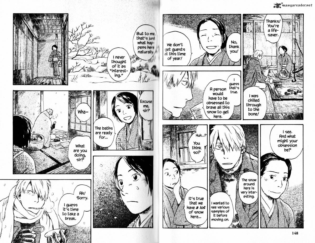 Mushishi - Chapter 18 : Volume 6