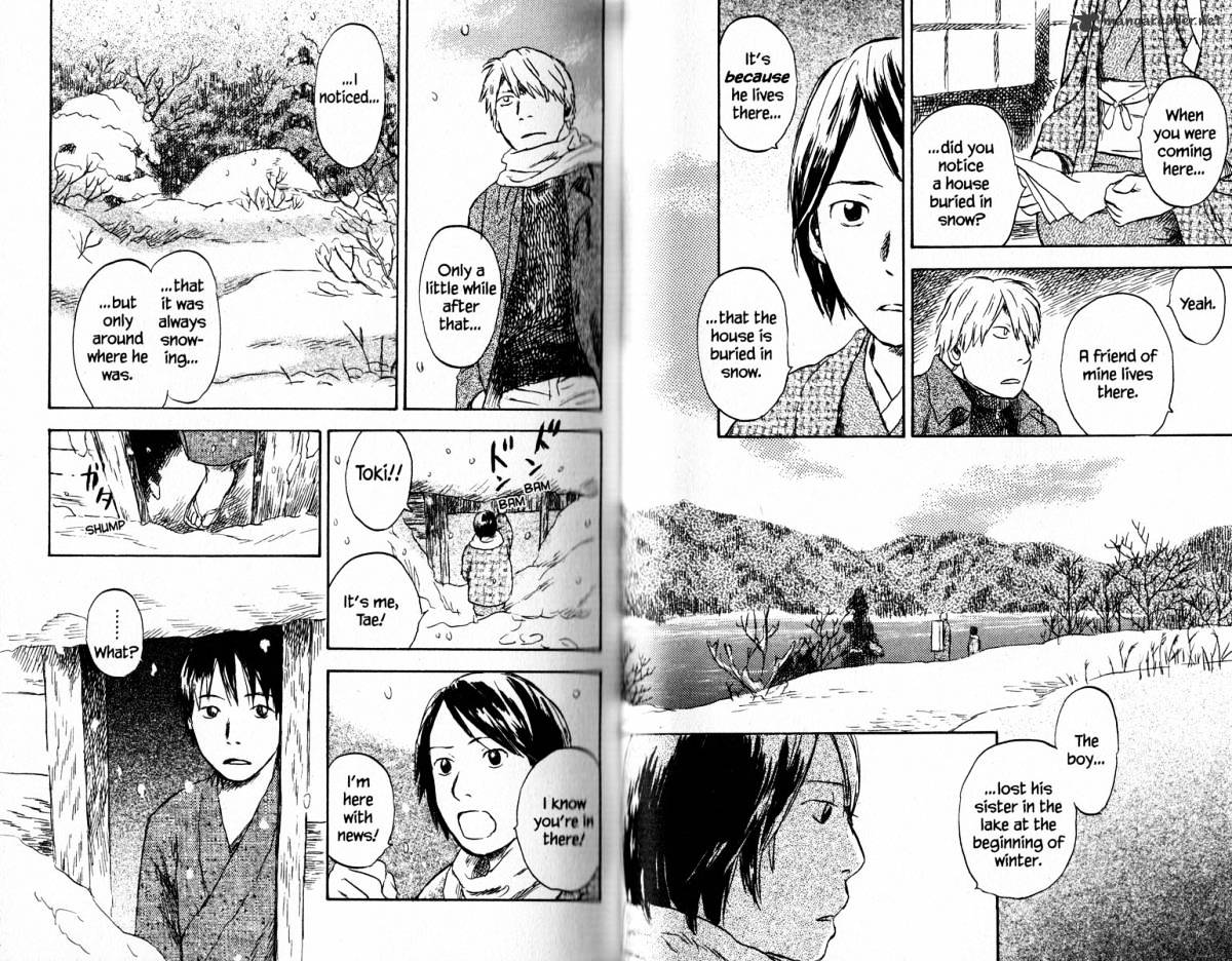 Mushishi - Chapter 18 : Volume 6