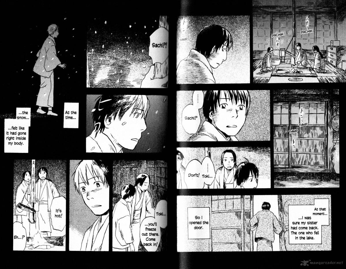 Mushishi - Chapter 18 : Volume 6