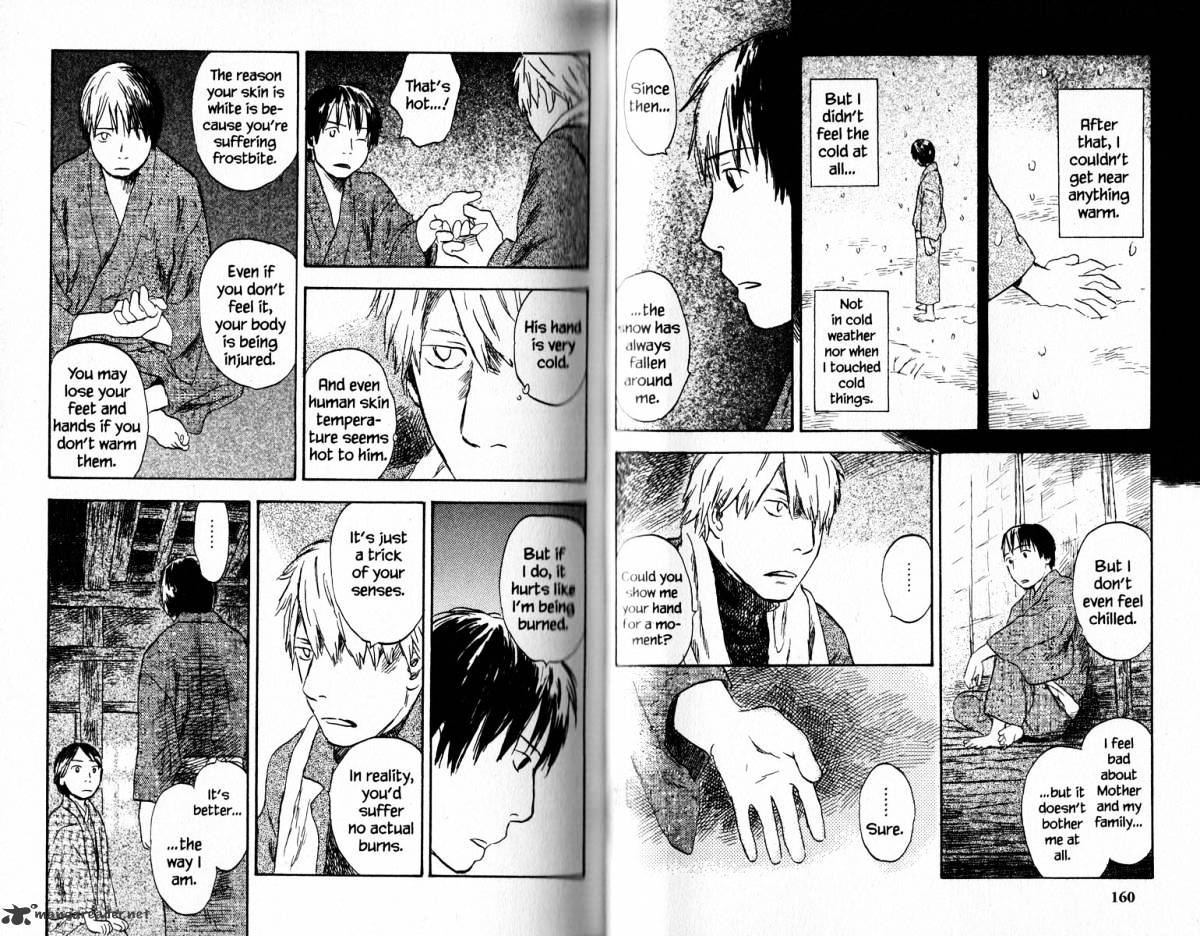 Mushishi - Chapter 18 : Volume 6