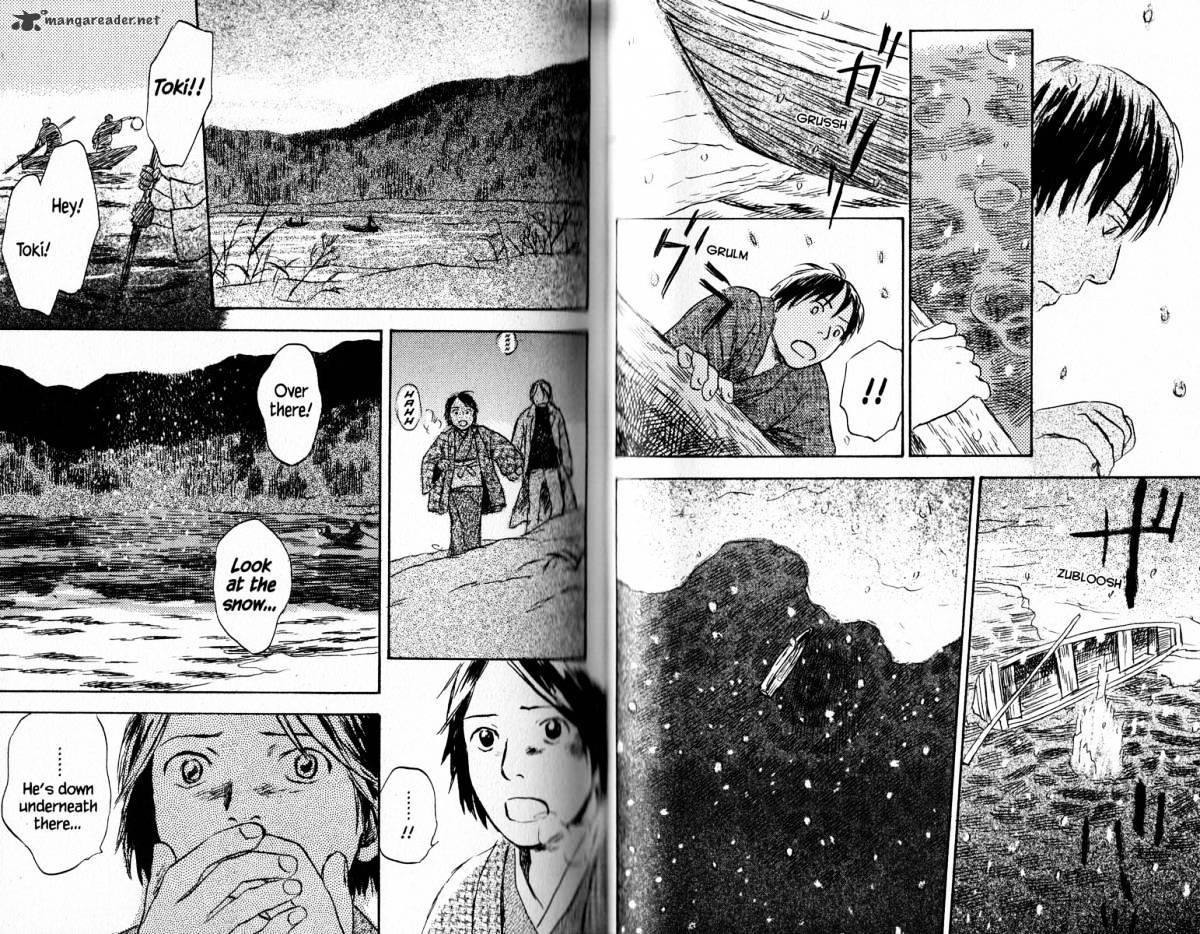 Mushishi - Chapter 18 : Volume 6