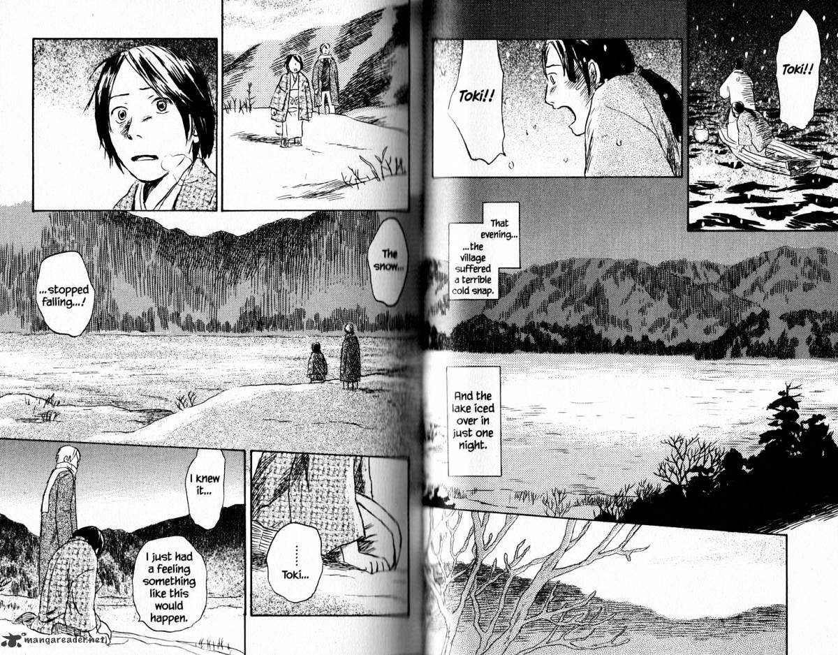 Mushishi - Chapter 18 : Volume 6