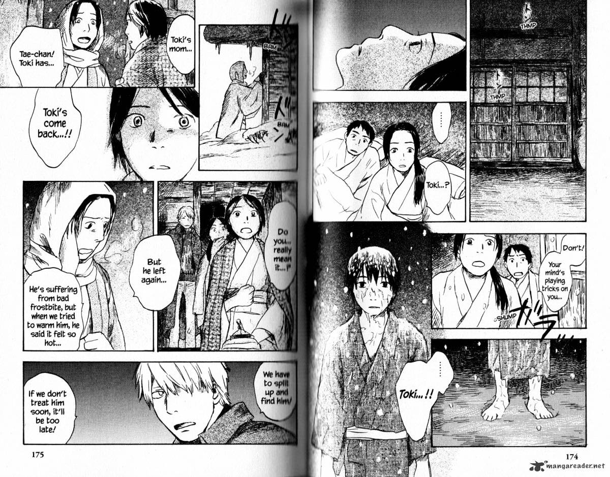 Mushishi - Chapter 18 : Volume 6