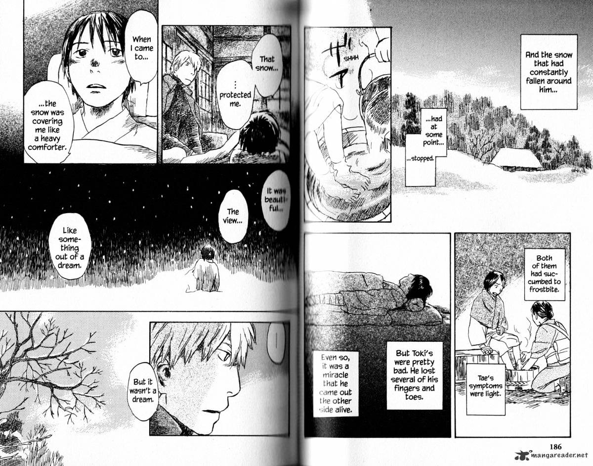 Mushishi - Chapter 18 : Volume 6