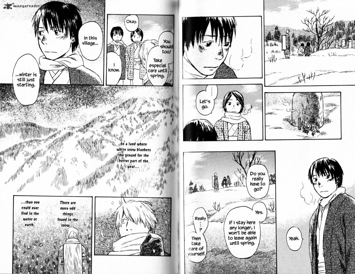 Mushishi - Chapter 18 : Volume 6