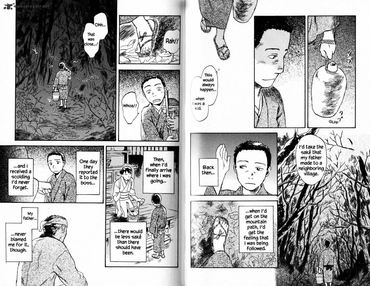 Mushishi - Chapter 18 : Volume 6