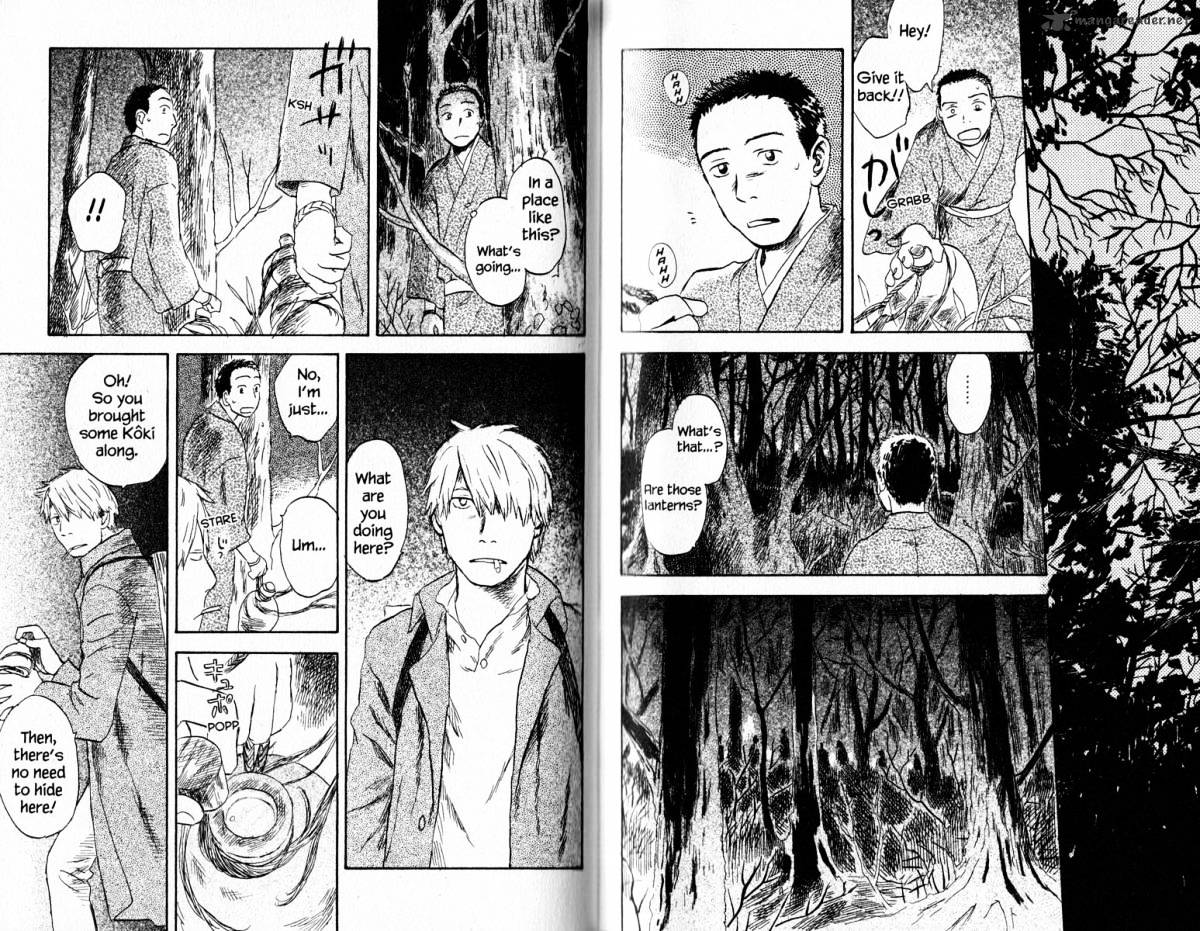 Mushishi - Chapter 18 : Volume 6