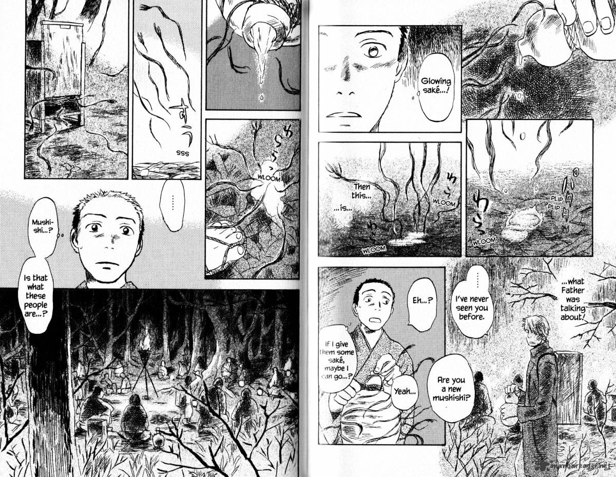 Mushishi - Chapter 18 : Volume 6