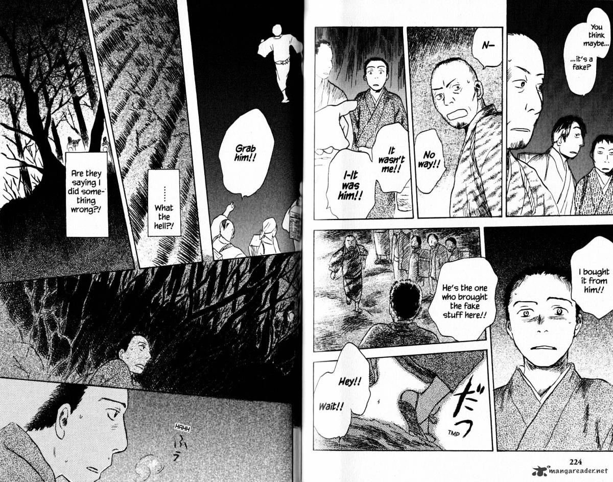 Mushishi - Chapter 18 : Volume 6