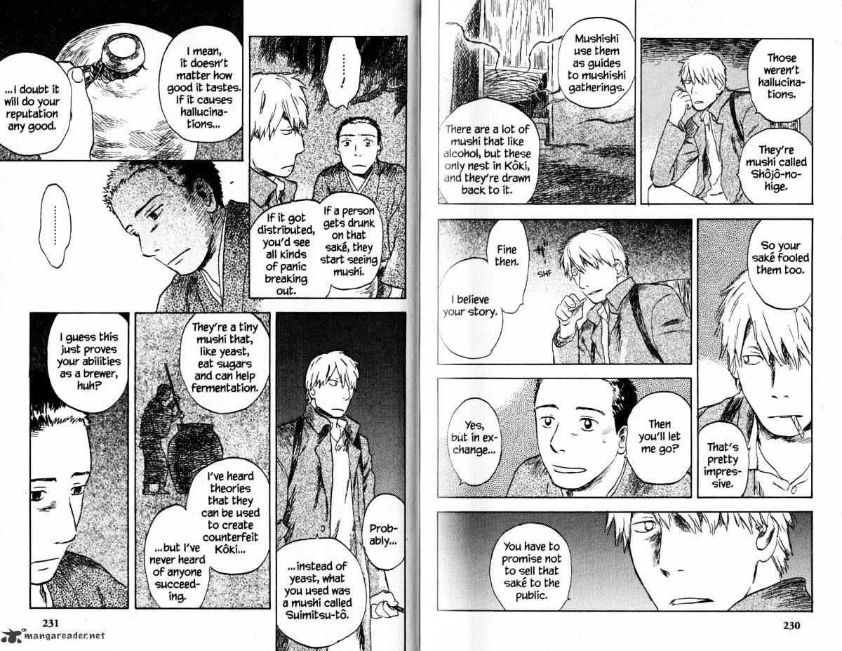 Mushishi - Chapter 18 : Volume 6