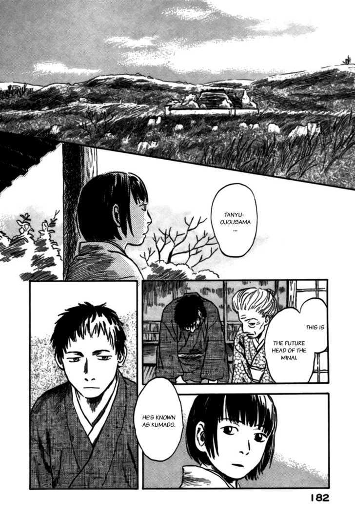 Mushishi - Vol.7 Chapter 35 : The Ragged Road (Part 2)