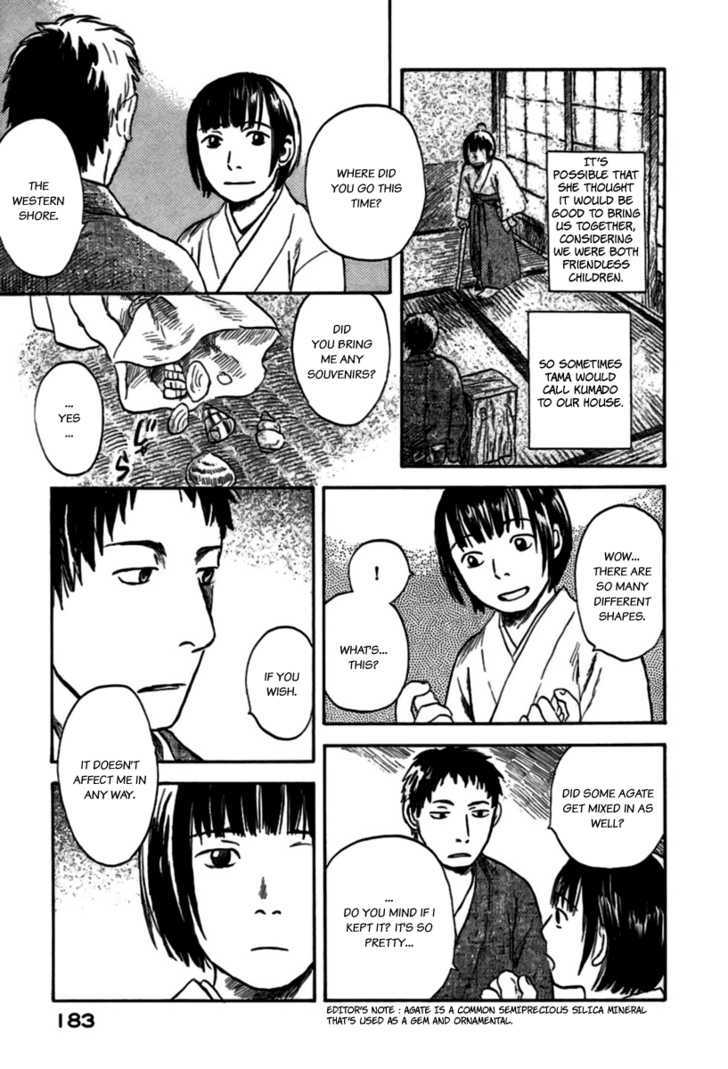 Mushishi - Vol.7 Chapter 35 : The Ragged Road (Part 2)