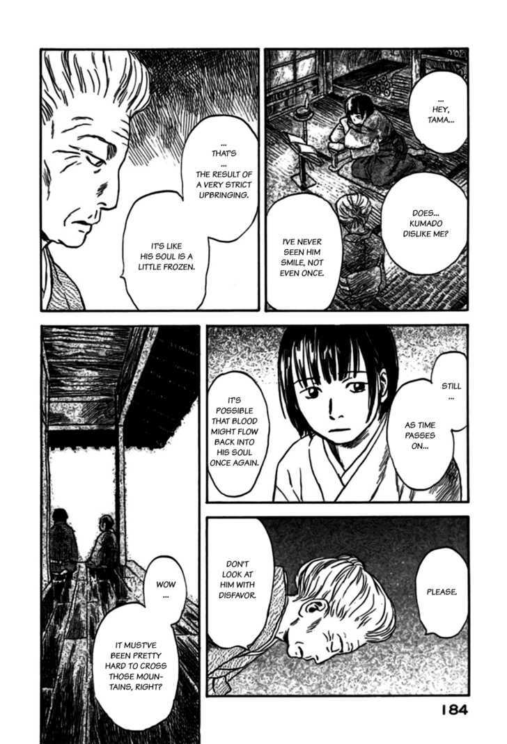 Mushishi - Vol.7 Chapter 35 : The Ragged Road (Part 2)