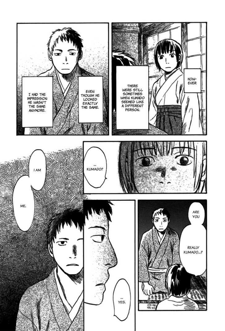 Mushishi - Vol.7 Chapter 35 : The Ragged Road (Part 2)