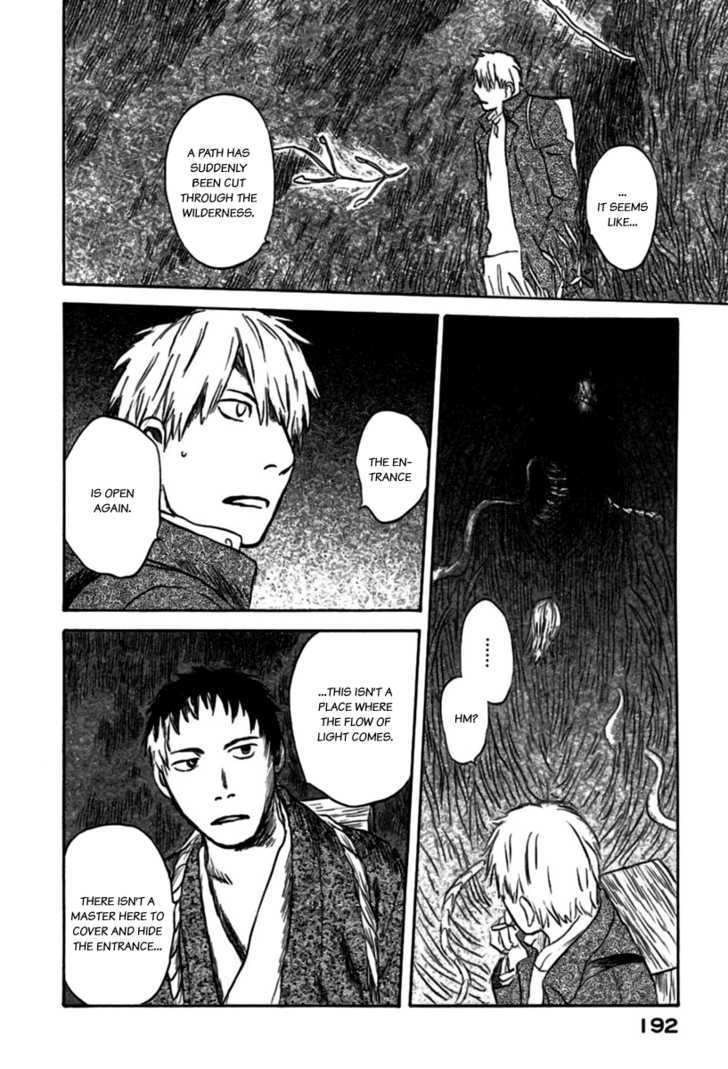 Mushishi - Vol.7 Chapter 35 : The Ragged Road (Part 2)