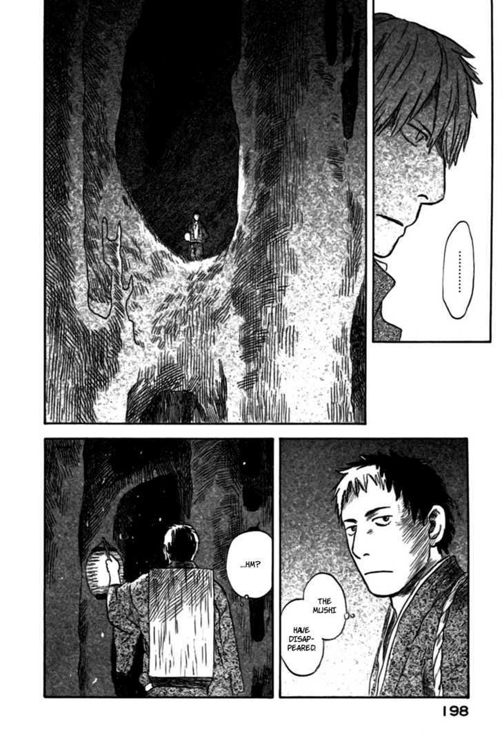 Mushishi - Vol.7 Chapter 35 : The Ragged Road (Part 2)