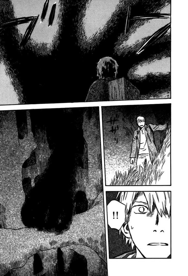 Mushishi - Vol.7 Chapter 35 : The Ragged Road (Part 2)