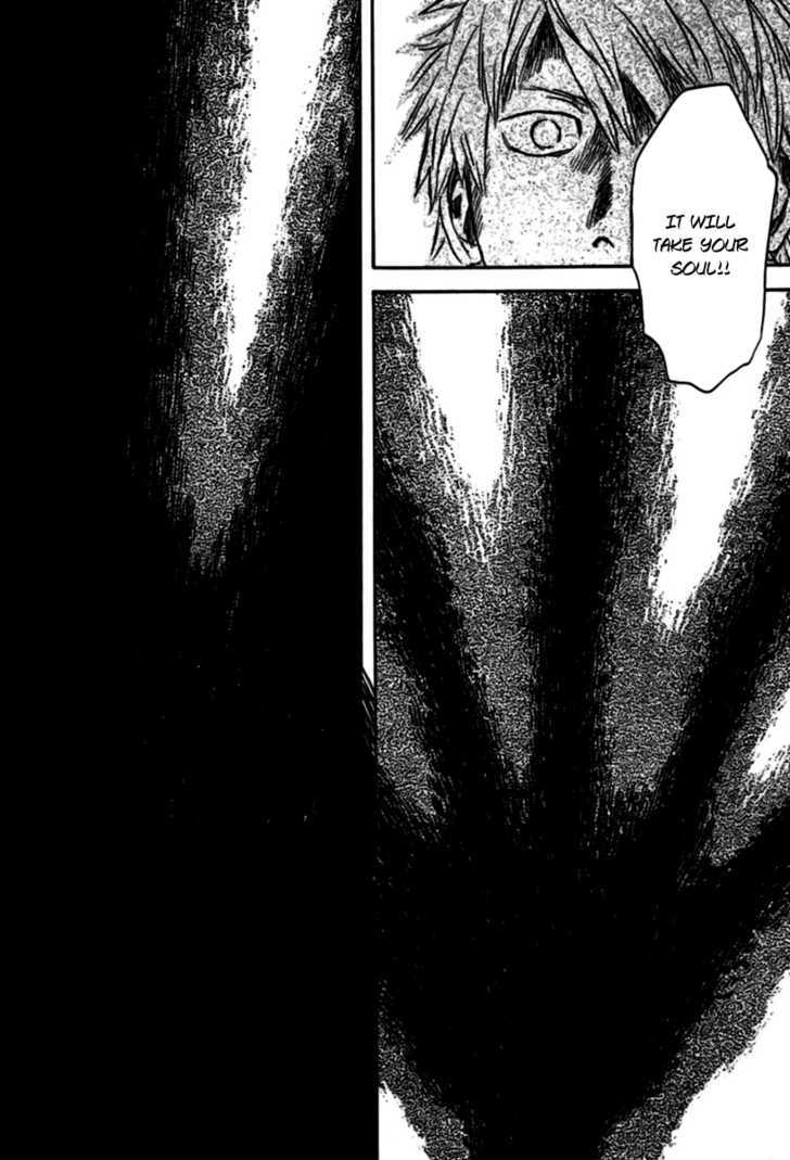 Mushishi - Vol.7 Chapter 35 : The Ragged Road (Part 2)