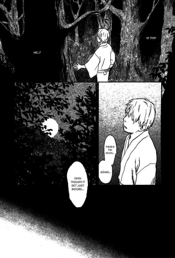 Mushishi - Vol.7 Chapter 35 : The Ragged Road (Part 2)