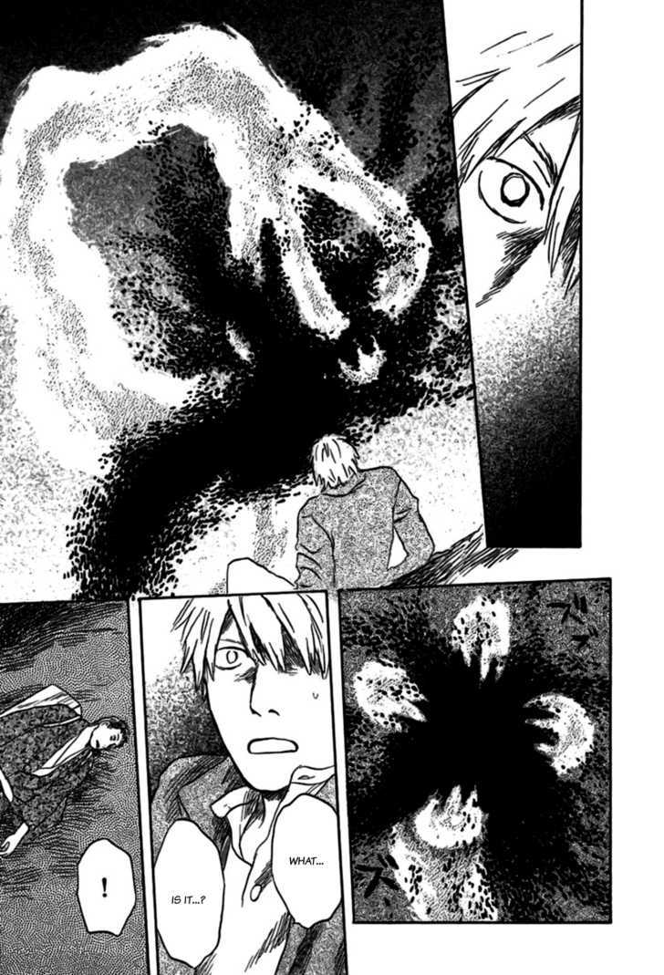 Mushishi - Vol.7 Chapter 35 : The Ragged Road (Part 2)