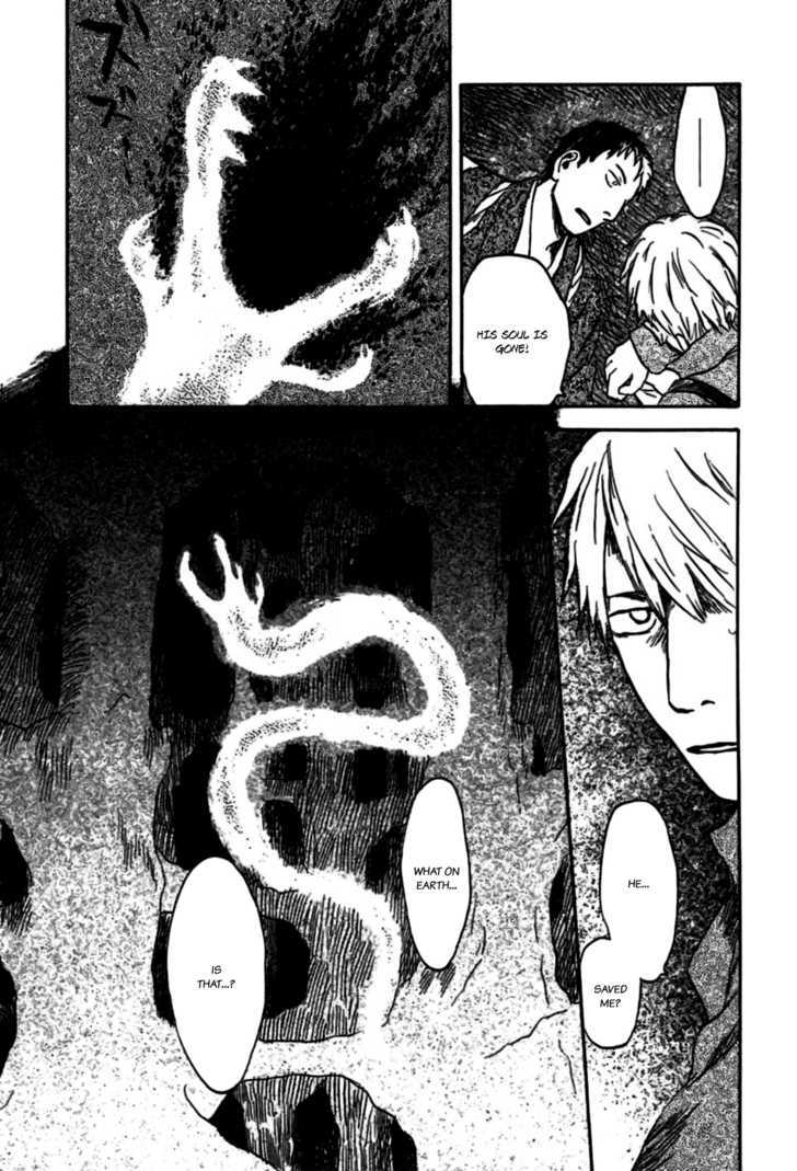 Mushishi - Vol.7 Chapter 35 : The Ragged Road (Part 2)