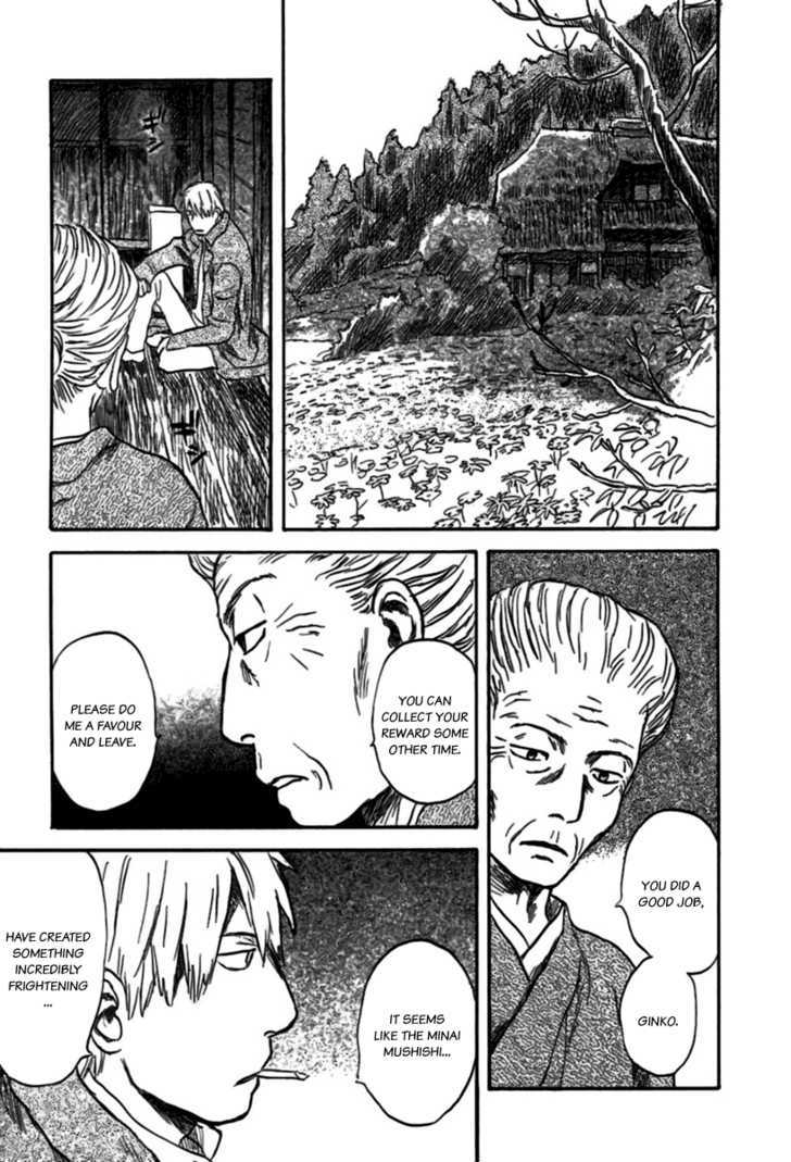 Mushishi - Vol.7 Chapter 35 : The Ragged Road (Part 2)