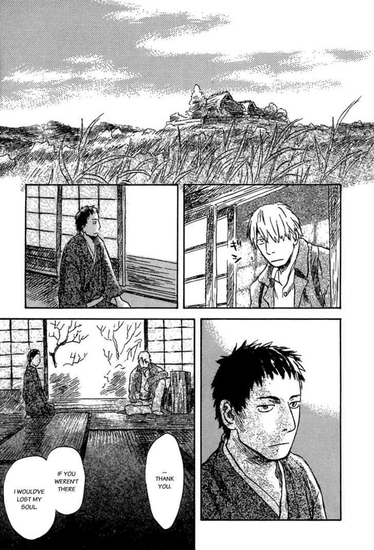 Mushishi - Vol.7 Chapter 35 : The Ragged Road (Part 2)