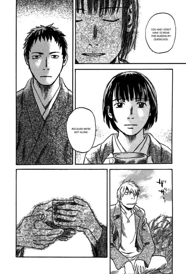 Mushishi - Vol.7 Chapter 35 : The Ragged Road (Part 2)