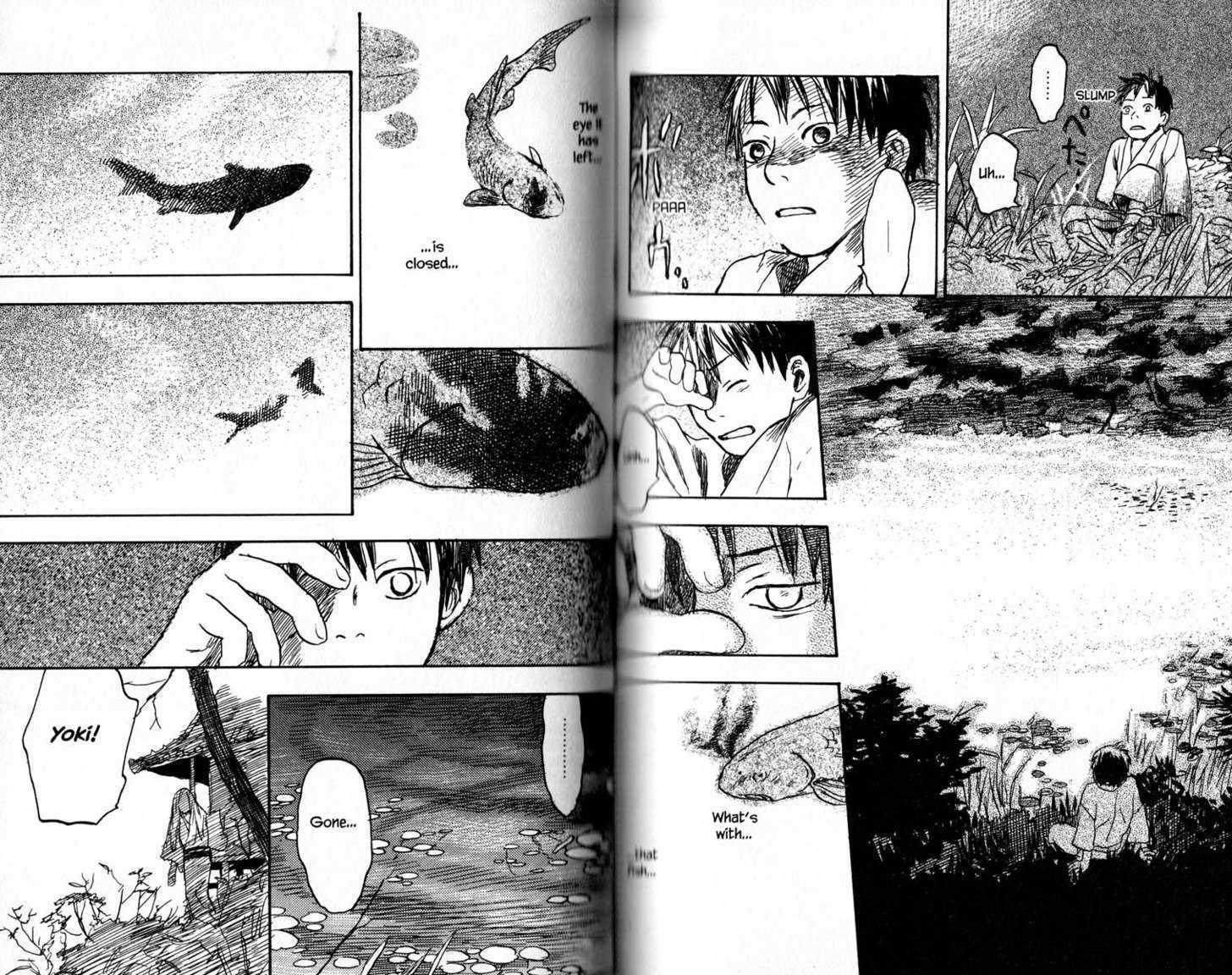 Mushishi - Vol.3 Chapter 15 : The Fish Gaze