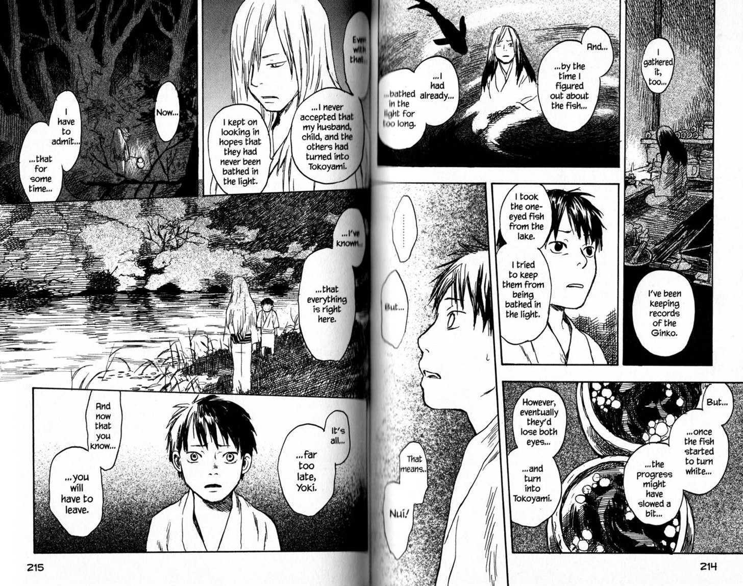 Mushishi - Vol.3 Chapter 15 : The Fish Gaze