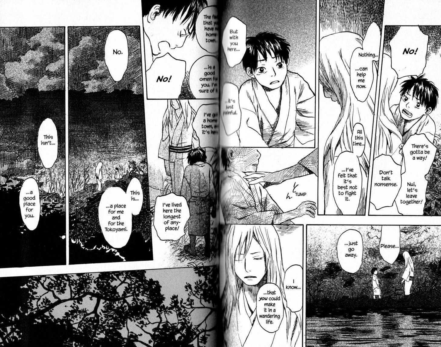 Mushishi - Vol.3 Chapter 15 : The Fish Gaze