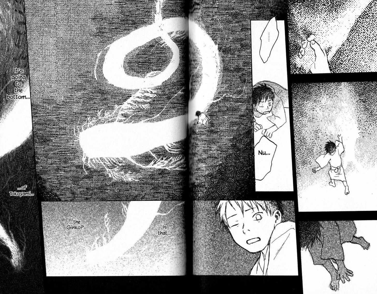 Mushishi - Vol.3 Chapter 15 : The Fish Gaze