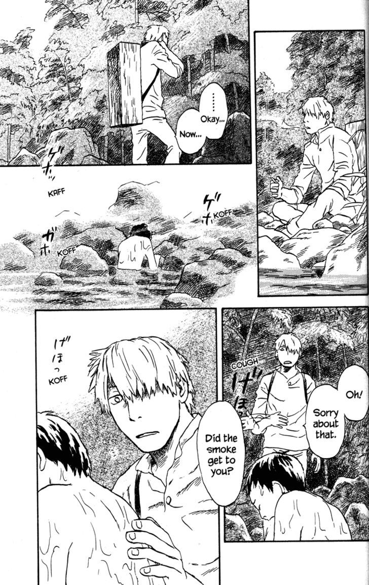 Mushishi - Vol.9 Chapter 44 : Aquamarine