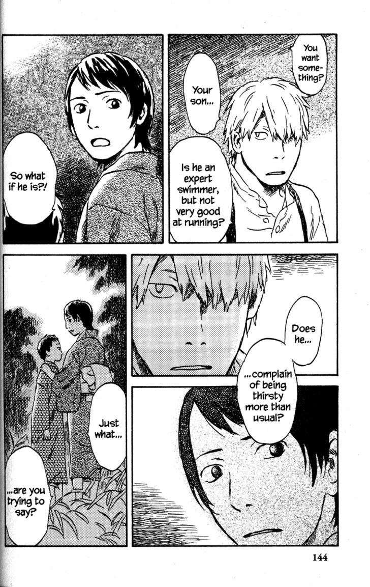 Mushishi - Vol.9 Chapter 44 : Aquamarine