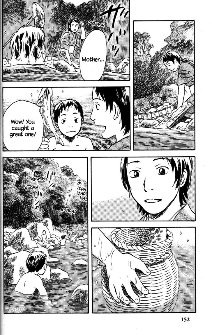 Mushishi - Vol.9 Chapter 44 : Aquamarine