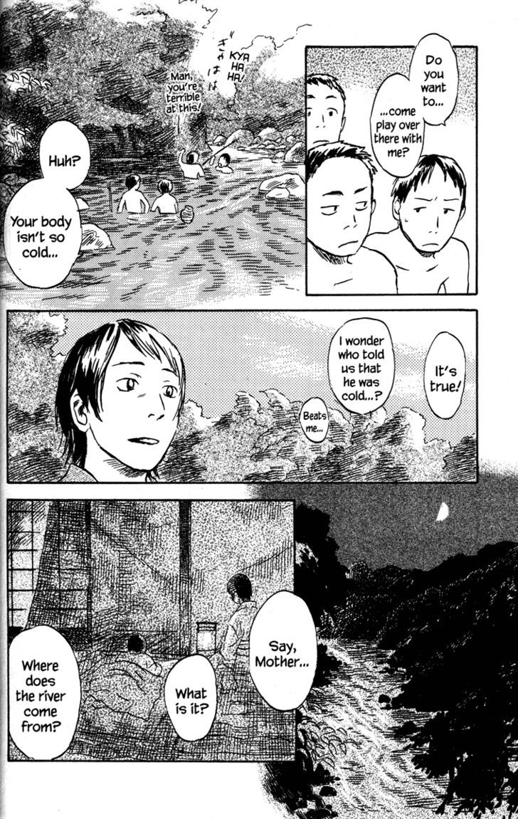 Mushishi - Vol.9 Chapter 44 : Aquamarine